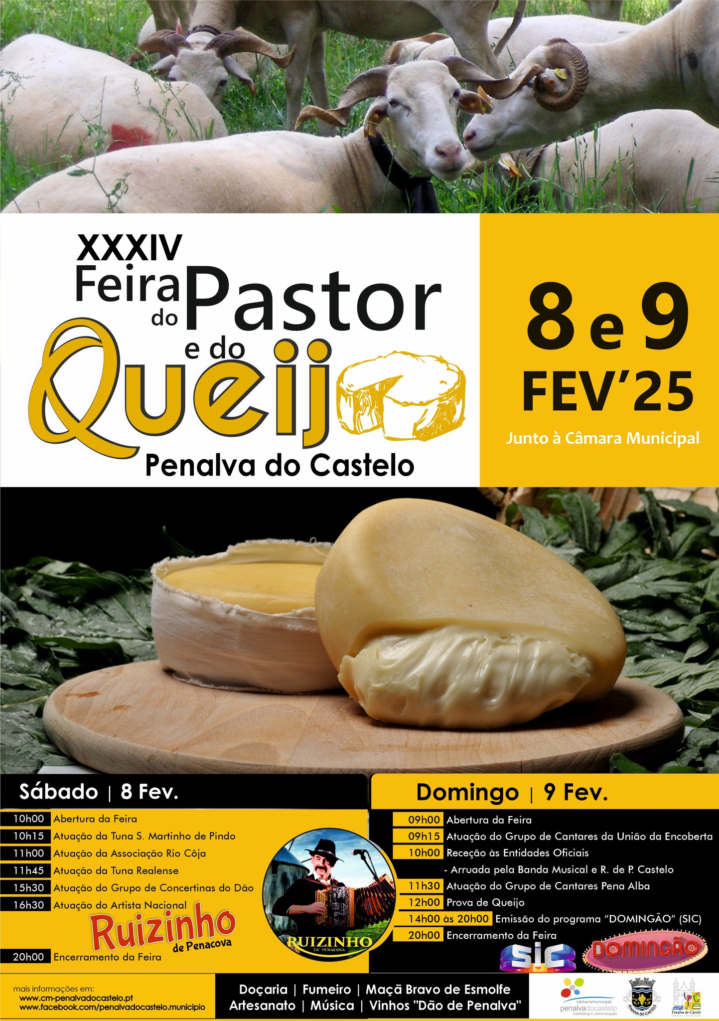 Feira do Pastor e do Queijo 2025-Penalva do Castelo